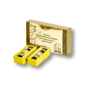 Three Jewels Elixir - Ənənəvi Çin Tibbinin Üç Mücevheri