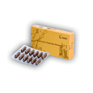 Lingzhi Kapsülləri